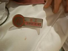 -海底捞火锅(玉桥商业广场店)