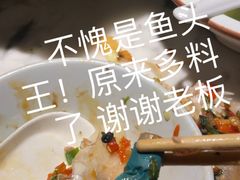 洞庭鱼头王-洞庭记·老湖南味道(下沙店)
