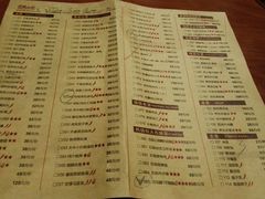 菜单-阿榕小厨(丈八一路店)