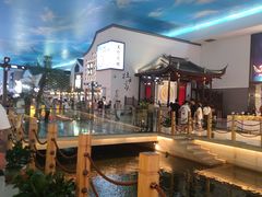 -苏州味道(阳澄湖服务区店)