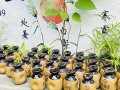 -天禄堂西溪庄园