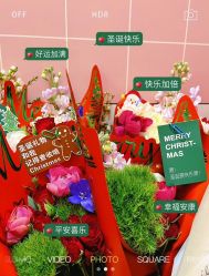 -倩极·精研痘敏肌管理