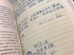-大水的店(昙华林店)