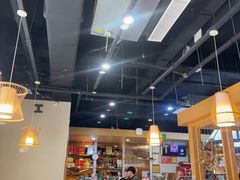 -隆喜元鱼汤包·海鲜(中联广场店)