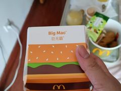 -麦当劳(垡头西路店)