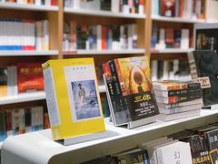 -当当书店(南百·MMGO店)