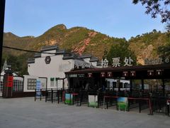 -龙庆峡风景区