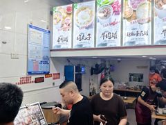 -广达眼镜炖罐(广达店)