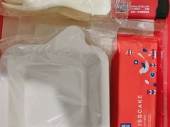 -幸福西饼生日蛋糕·下午茶(思明店)