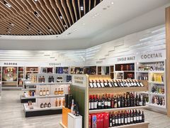-王权免税店(普吉市区店)