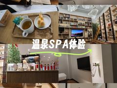 -麦子MaiMassage(打浦桥店)