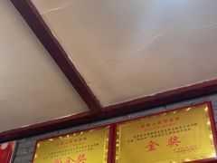 -湖南人家湘菜馆(镇江路店)