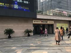 -星海广场(地铁站)