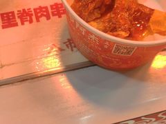 -八市阿杰五香(大元路分店)