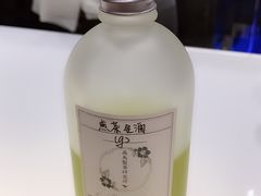 -飛鳥製茶