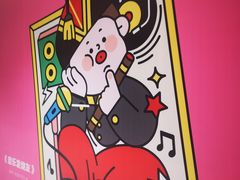 -光谷广场