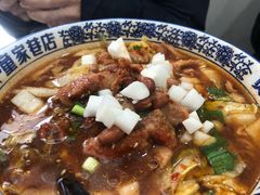 水煮肉米线-贵州米线(童家巷店)