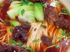 -李记清真馆(打钉巷店)