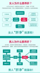 -东方美美容SPA会所