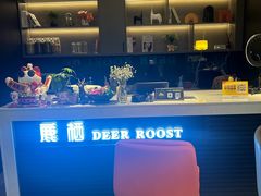 -鹿栖.精油SPA(金山世纪城店)