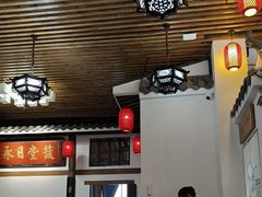 -道南書院·私房菜·早午茶·茶馆