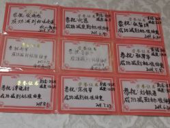 -瑞丝澜国际瘦身