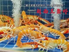 -欧记·龙城港(欣都龙城店)