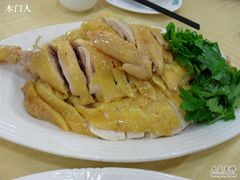 白切鸡-瑞记湛江鸡饭店·粤西第一鸡(粤垦店)