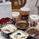 鲜芋仙桂花酒酿新品，好吃的停不下来！