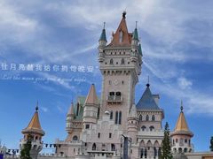 -青岛方特梦幻王国