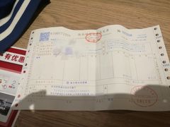 -杨翔豆皮涮牛肚(万和城店)