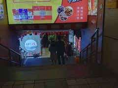 -重百超市(解放碑新华店)