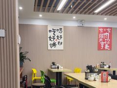 -小马牛肉面·牛骨熬制(南京博物院店)