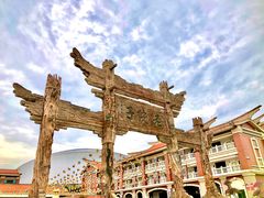 -厦门老院子景区