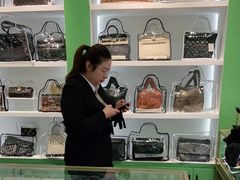 -海星奢选二手奢侈品手表包包鉴定回收寄卖(墨玉南路店)