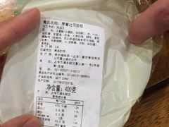 -多乐之日(田林东路店)