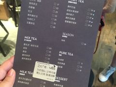 -喜茶(上海正大广场店)