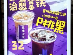 -HANA COFFEE(长寿路店)