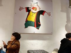 -勇誌烧肉·焱铁烧