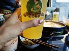 -小椒娘撒椒鱼火锅(三八广场店)