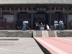 -平遥县衙