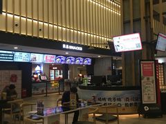 -保利国际影城杭州中南店