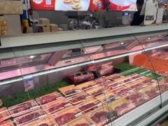 -婕妮璐超市 Jenny Lou’s Shop(三里屯店)