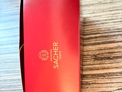 -Cafe Sacher(WIEN)