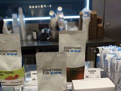 -Something For(中洲湾店)