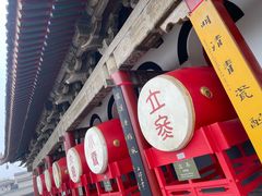 -西安鼓楼