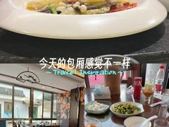 -香芙茗茶楼(梅家坞总店)