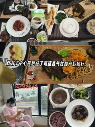 -厦门屿爱月子中心(独栋海湾店)