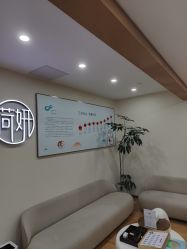 -HEYAN长风荷妍专业脱毛美肤
