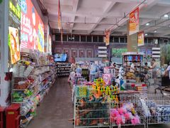 -福达坊批发城(汉阳黄金口总店)